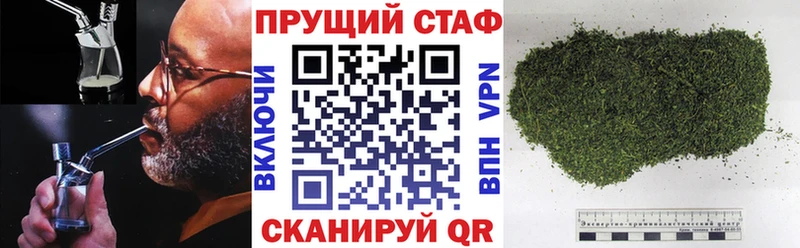 Меф мяу мяу Нарьян-Мар