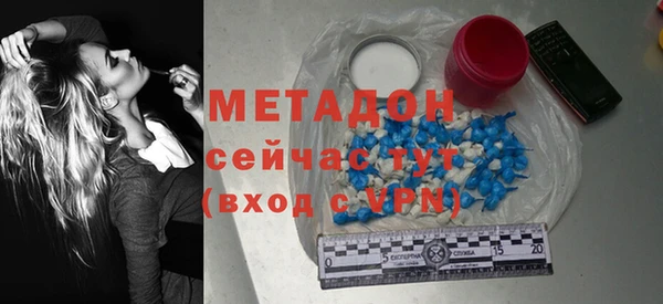 индика Балабаново