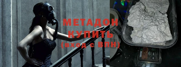 индика Балабаново