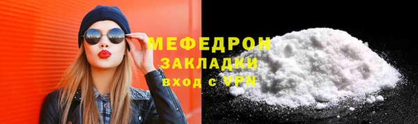 jwh Баксан