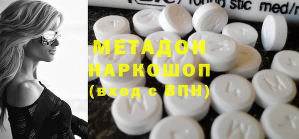 jwh Баксан