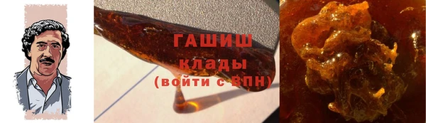 jwh Баксан