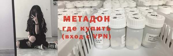 индика Балабаново