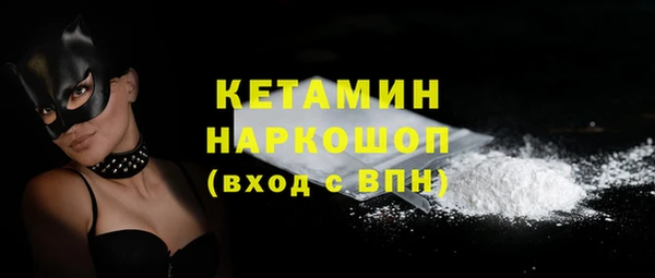 индика Балабаново