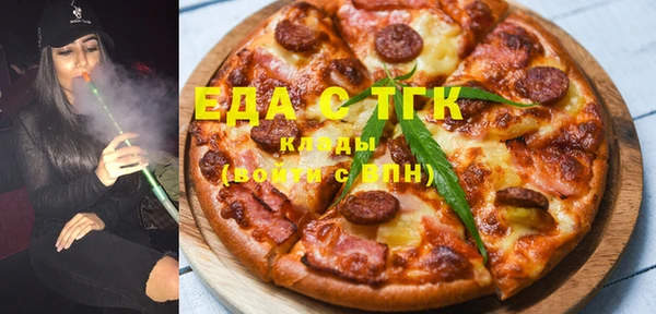 индика Балабаново