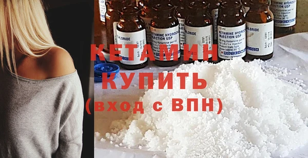 индика Балабаново