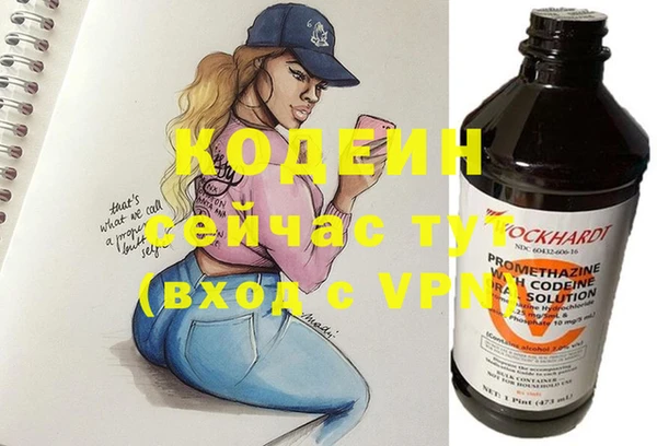 jwh Баксан