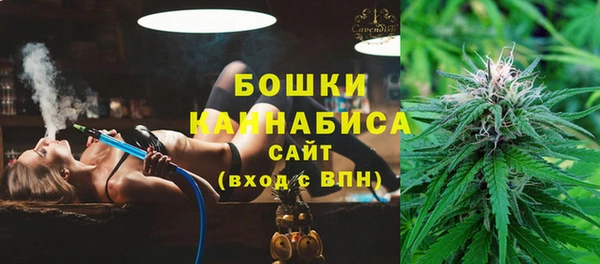 jwh Баксан