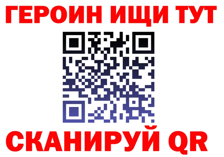 БУТИРАТ оксана зеркало shop mega Нарьян-Мар