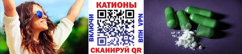 Меф мука  Нарьян-Мар 
